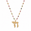 Tourmaline faceted Beaded Chai Necklace