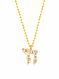 Yellow Beaded Chai Necklace