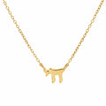 Minimalist Chai Necklace