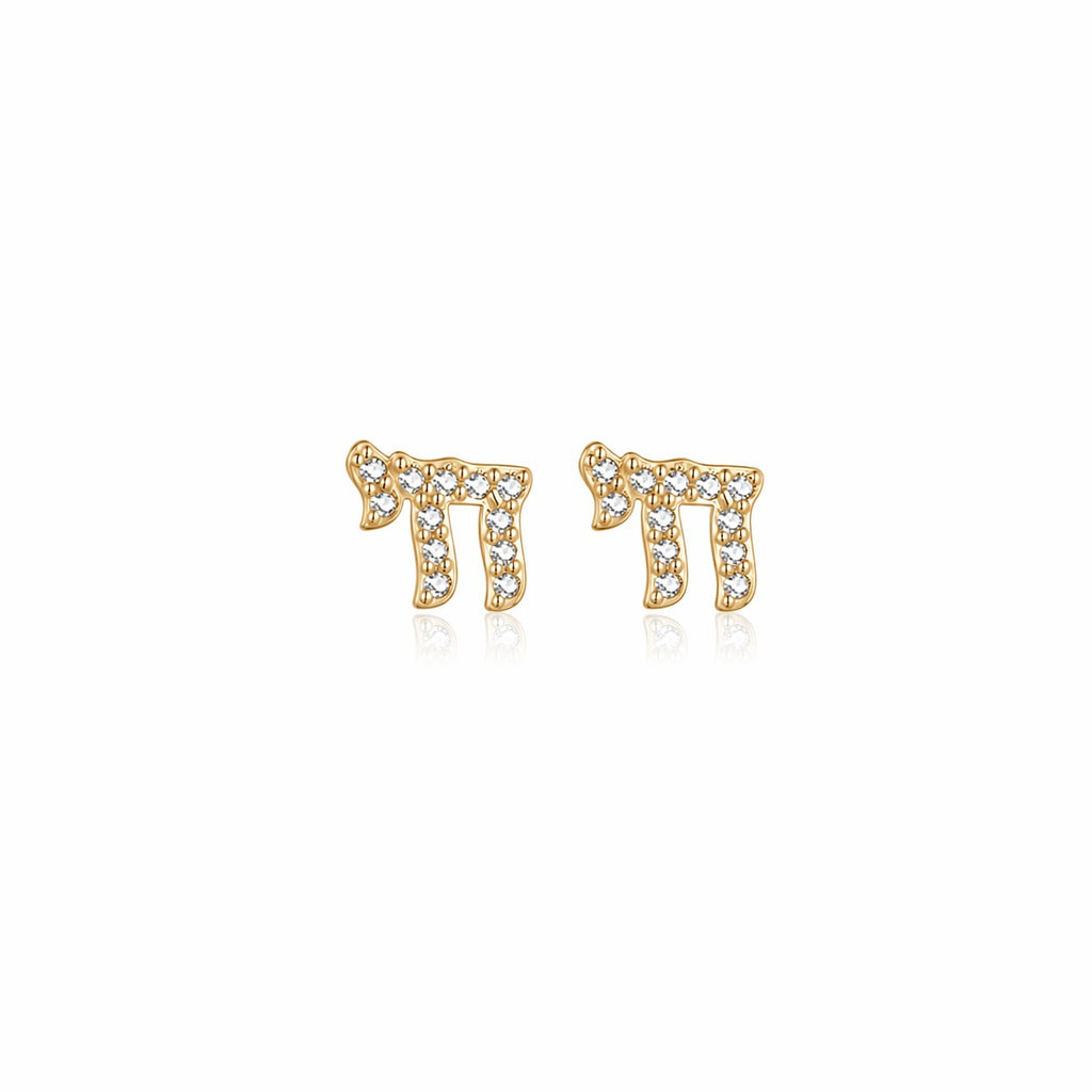 Crystal Chai Stud Earrings