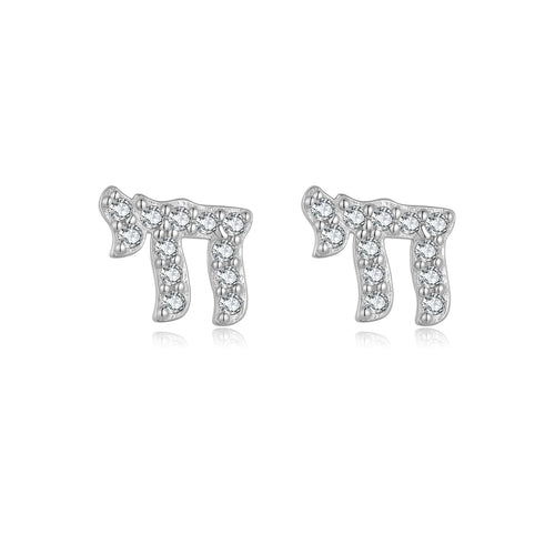 Crystal Chai Stud Earrings